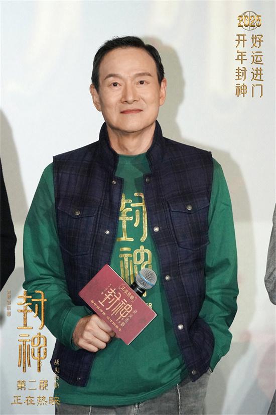 《封神第二部》宁波路演 那尔那茜、娜然分享幕后（封神英雄榜第二季哪吒去哪儿了）-第6张图片-九妖电影