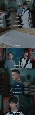 马柏全回应恶意指正：强调未涉商业利益，谨慎进入娱乐圈-第1张图片-九妖电影