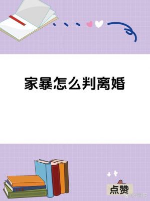 2025内娱塌房大戏：家暴、霸凌与舆论滥用的警示-第1张图片-九妖电影