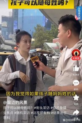 大S去世引发监护权和遗产争夺，S妈与汪小菲的家庭纷争升级-第1张图片-九妖电影