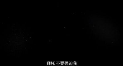 姚笛复出引发热议：曾因“出轨门”遭受舆论风暴，演艺路何去何从？-第1张图片-九妖电影