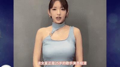 吴谨言喜获宝宝，低调坐月子引发网络热议-第1张图片-九妖电影