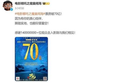 大学通识教育：培养跨界人才的关键与创新之路-第1张图片-九妖电影