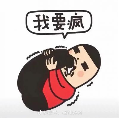 如何揭穿李明德的虚假维权，护住自己的情感与财富-第1张图片-九妖电影