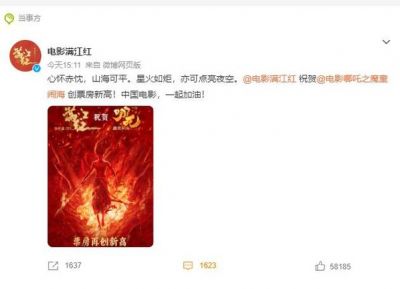 如何选择适合自己的大学专业？关注兴趣与跨界人才培养-第1张图片-九妖电影
