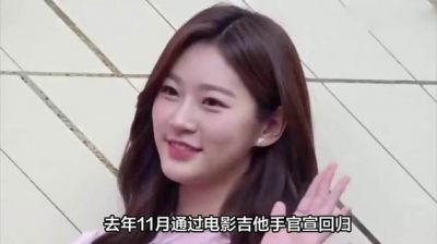 韩国女演员金赛纶被发现自家身亡，享年26岁，背后隐情引关注-第1张图片-九妖电影