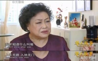 五斤盐生女儿引发婆媳关系风波，娱乐圈喜剧不断-第1张图片-九妖电影