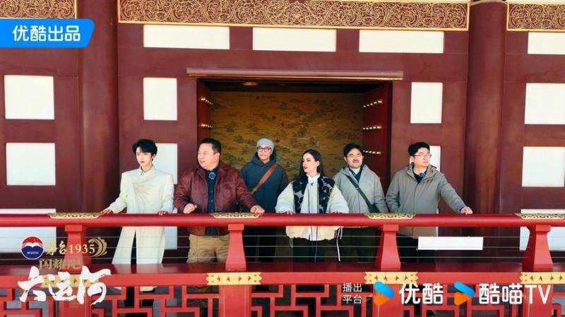 “走运团”寻迹洛阳开封，聆听盛世古都在大运河畔的回响（洛阳开封五日游）-第2张图片-九妖电影