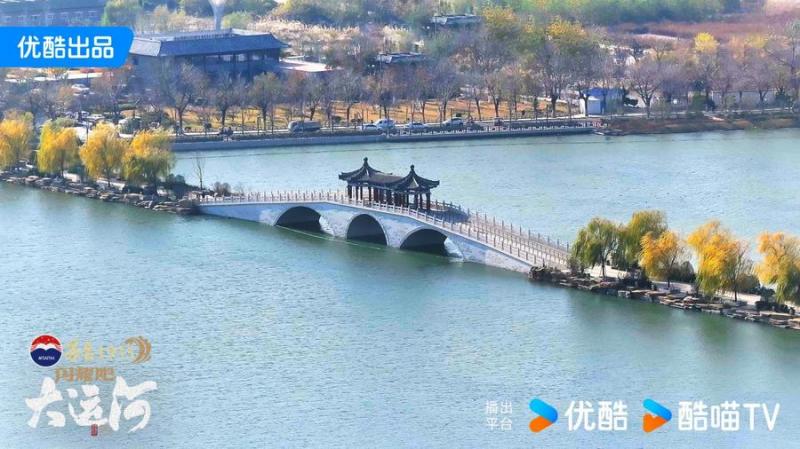 “走运团”寻迹洛阳开封，聆听盛世古都在大运河畔的回响（洛阳开封五日游）-第4张图片-九妖电影