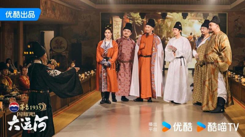 “走运团”寻迹洛阳开封，聆听盛世古都在大运河畔的回响（洛阳开封五日游）-第5张图片-九妖电影