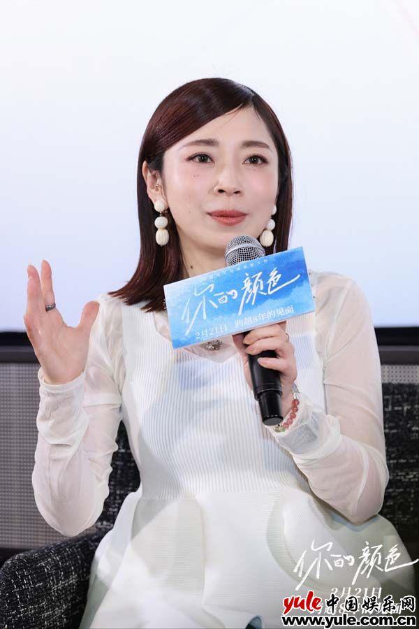《你的颜色》中国首映礼举行 山田尚子现身点亮春日治愈色（你的颜色是?）-第1张图片-九妖电影