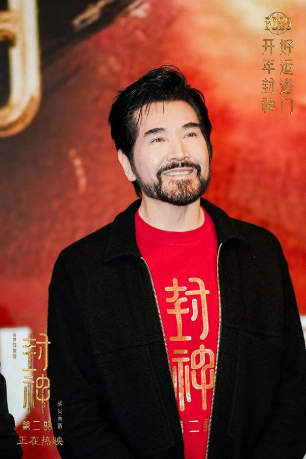 《封神第二部》上海路演 主创整活还原片中名场面和观众欢乐过春节(封神 上映)-第8张图片-九妖电影 《封神第二部》上海路演 主创整活还原片中名场面和观众欢乐过春节(封神 上映)-第8张图片-九妖电影