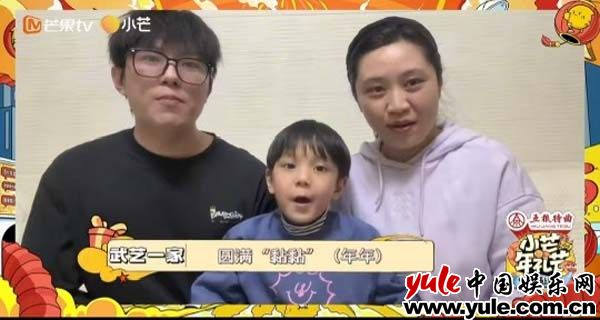 《小芒年礼节—2025芒果黏黏会》：这个年味很有梗！（芒果小年夜众星造型）-第5张图片-九妖电影