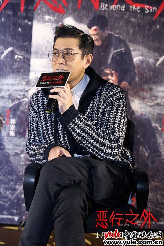 《恶行之外》深圳路演古天乐林家栋现场合体 “父”仇对决反响热烈（古天乐林家栋梁家辉）-第2张图片-九妖电影