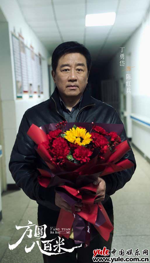 《方圆八百米》杀青 许凯丁勇岱邓恩熙演绎命运裹挟下的挣扎与救赎（方圆100米什么意思）-第3张图片-九妖电影
