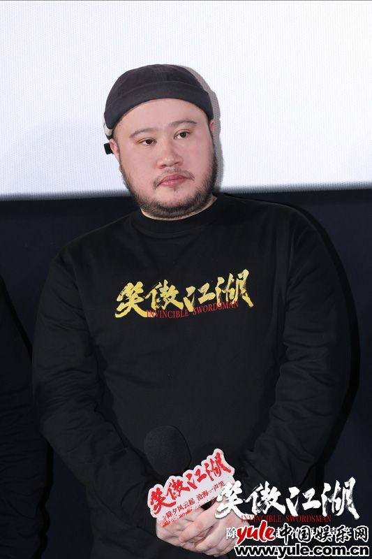 《笑傲江湖》北京首映！粉丝称要将电影作为春节BGM（电影笑傲江湖歌曲大全）-第4张图片-九妖电影