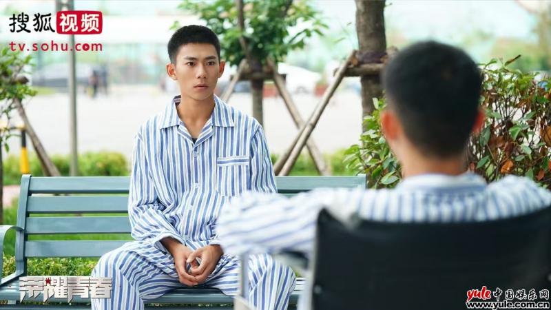 《荣耀青春》会员收官 热血“军校群像”引共鸣（网剧荣耀青春）-第1张图片-九妖电影
