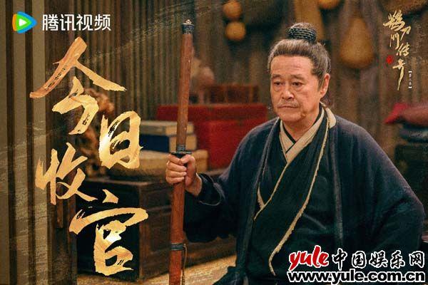 《鹊刀门传奇2》圆满收官  笑乐侠义再创武侠喜剧经典（鹊刀门传奇2演员表）-第1张图片-九妖电影