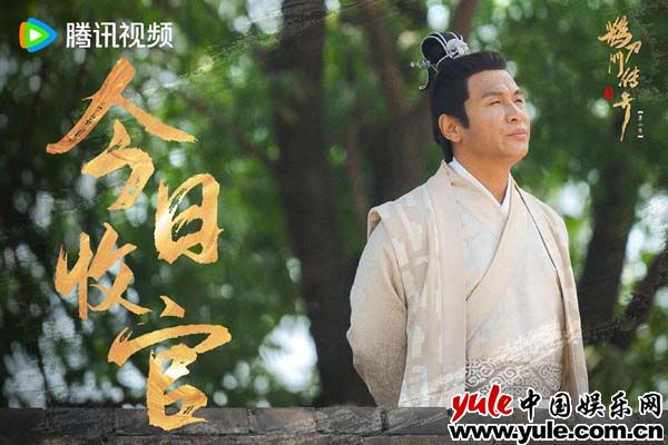 《鹊刀门传奇2》圆满收官  笑乐侠义再创武侠喜剧经典（鹊刀门传奇2演员表）-第2张图片-九妖电影