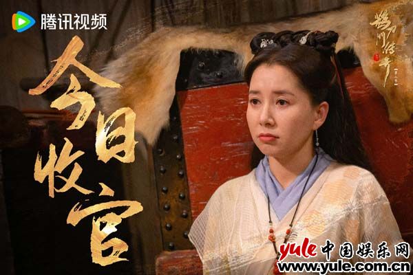 《鹊刀门传奇2》圆满收官  笑乐侠义再创武侠喜剧经典（鹊刀门传奇2演员表）-第6张图片-九妖电影