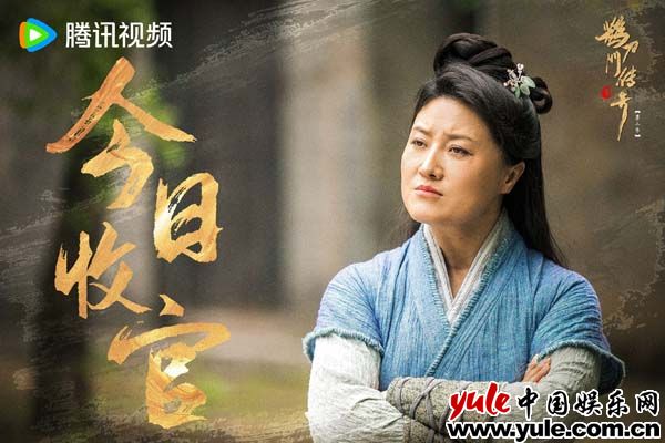 《鹊刀门传奇2》圆满收官  笑乐侠义再创武侠喜剧经典（鹊刀门传奇2演员表）-第7张图片-九妖电影