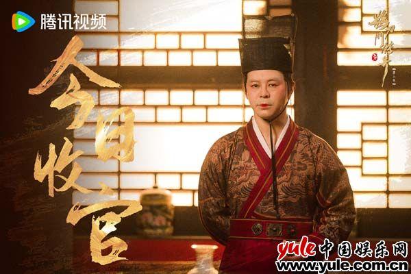 《鹊刀门传奇2》圆满收官  笑乐侠义再创武侠喜剧经典（鹊刀门传奇2演员表）-第11张图片-九妖电影