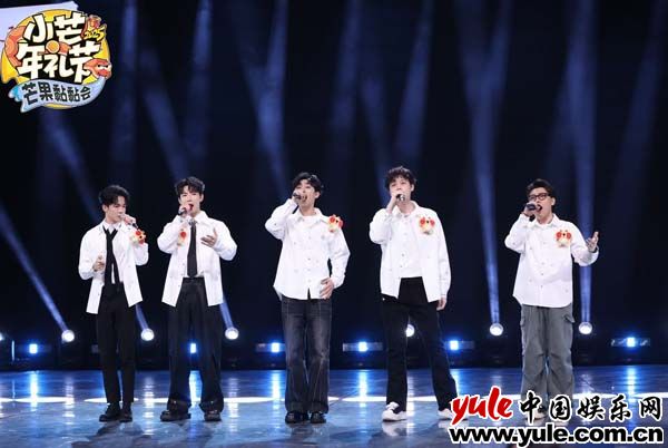 以“梗”为线《小芒年礼节—2025芒果黏黏会》打造年味晚会新范本（小芒果有什么特殊意思）-第2张图片-九妖电影