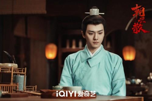 古装悬疑剧《朝云散》完美收官，真相与正义永不缺席!（朝云诗词）-第4张图片-九妖电影
