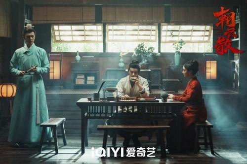 古装悬疑剧《朝云散》完美收官，真相与正义永不缺席!（朝云诗词）-第7张图片-九妖电影