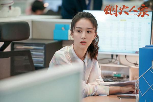 吴施乐参加《演员请就位3》青春赛道展现实力（演员请就位2 吴镇宇）-第6张图片-九妖电影