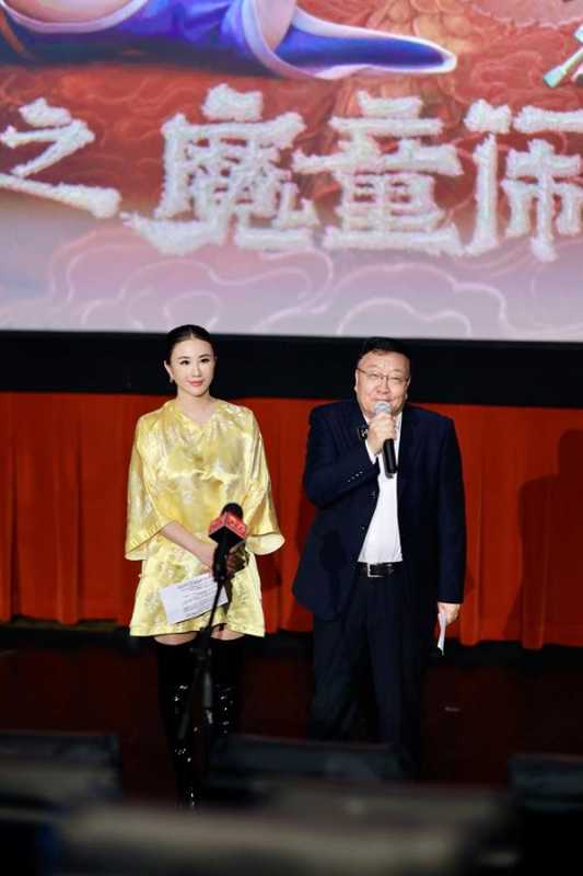孟瑶双语主持《哪吒2》洛杉矶首映礼 东方神话燃动好莱坞(哪吒动作指导)-第4张图片-九妖电影 孟瑶双语主持《哪吒2》洛杉矶首映礼 东方神话燃动好莱坞(哪吒动作指导)-第4张图片-九妖电影