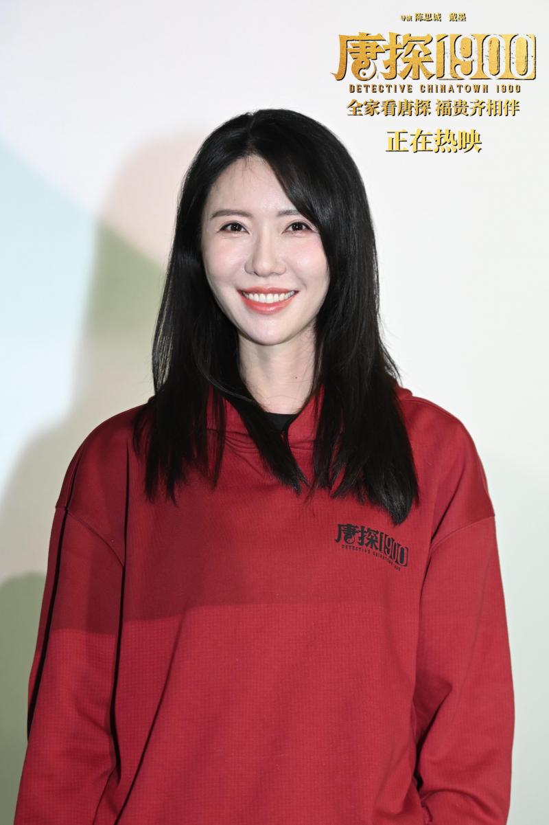 电影《唐探1900》全新物料三连发 温州路演刘昊然白客张新成欢乐复刻名场面（唐探网剧有没有刘昊然的角色）-第5张图片-九妖电影