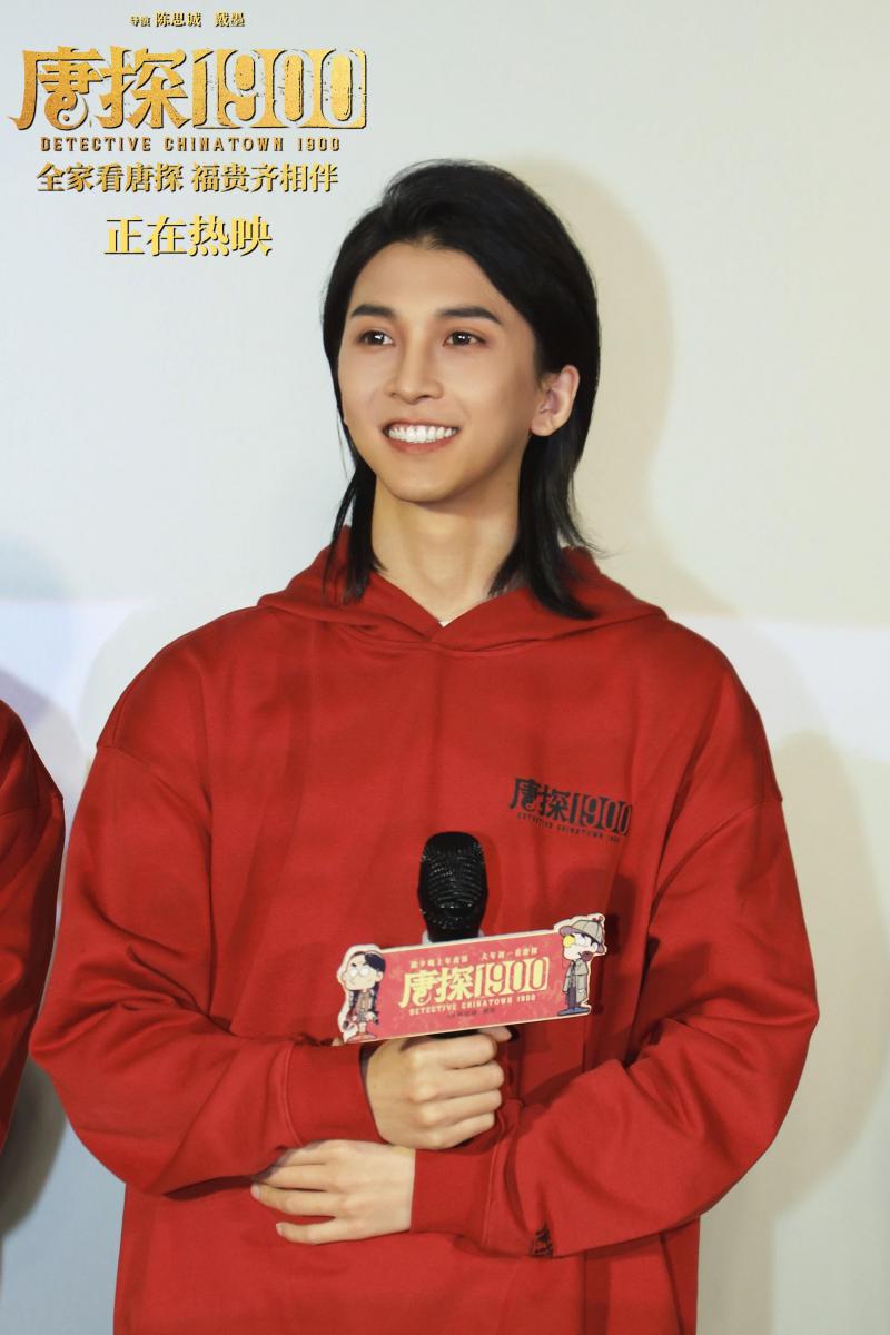 电影《唐探1900》发布“新·世界”正片片段 重庆路演王宝强刘昊然唐探家人共赴下个十年（唐探王宝强经典台词）-第10张图片-九妖电影