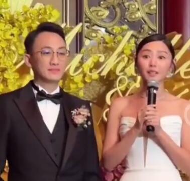 卫诗雅结婚 容祖儿蔡卓妍关智斌温碧霞等出席婚礼-第1张图片-九妖电影