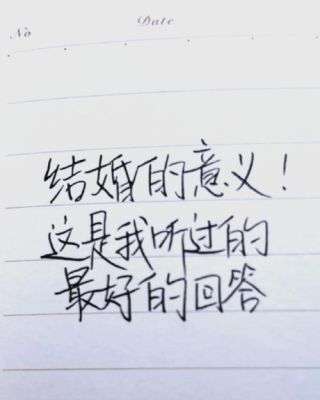 梁洁陈哲远：婚后日常甜蜜互动，CP粉狂欢-第1张图片-九妖电影