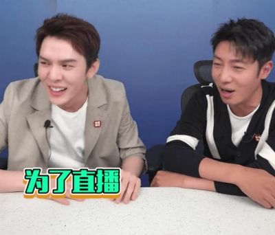 吴谨言怀孕传闻：绯闻恋情背后的真相揭秘-第1张图片-九妖电影