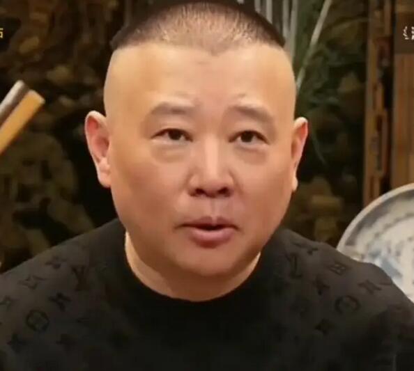 郭德纲回应不让德云社直播带货：线下演出都演不过来-第1张图片-九妖电影