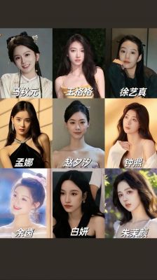 短剧演员崛起：新一代明星如何抓住观众心？-第1张图片-九妖电影