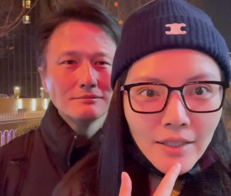 徐冬冬发文表白尹子维：人生短暂 我们约好一起奋斗一起享受-第1张图片-九妖电影
