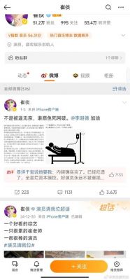 李明德疯言疯行，砸车入局，娱乐圈又一法制咖浮出水面-第1张图片-九妖电影