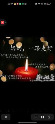 金赛纶悲剧离世：韩国娱乐圈反思压力与性别双重标准-第1张图片-九妖电影