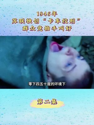 金赛纶的悲剧：天才童星为何在韩娱圈陨落？-第1张图片-九妖电影