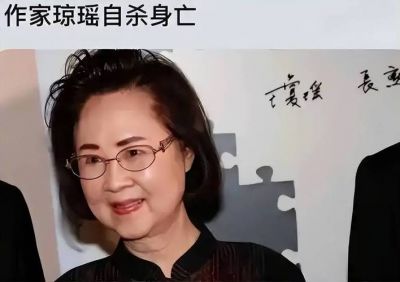 高亮因肝病离世，演艺圈哀悼深情故事-第1张图片-九妖电影
