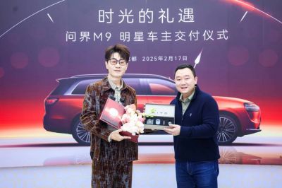 王铮亮成为问界M9车主，春晚再现智慧与豪华的完美结合-第1张图片-九妖电影