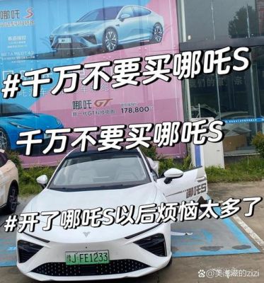《哪吒2》斩获120亿元票房，光线传媒背后的成功与未来挑战解析-第1张图片-九妖电影