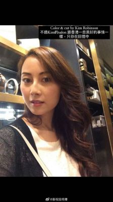 袁嘉敏重返香港：放弃英国生活，寻觅新幸福-第1张图片-九妖电影