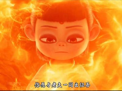 《哪吒2》票房成功背后的侵权危机与灰色经济影响-第1张图片-九妖电影