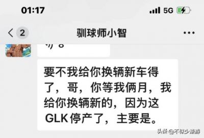 2025年娱乐圈震撼：四位明星因违法被捕，公众反响火热-第1张图片-九妖电影