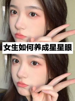 圈内绯闻大揭秘：明星情感波折与生活选择解析-第1张图片-九妖电影