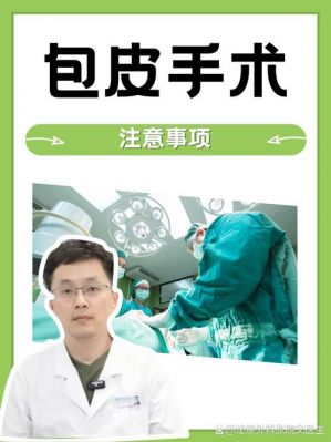 郭艾伦眼伤背后的恐惧与希望：接受央视独家采访-第1张图片-九妖电影